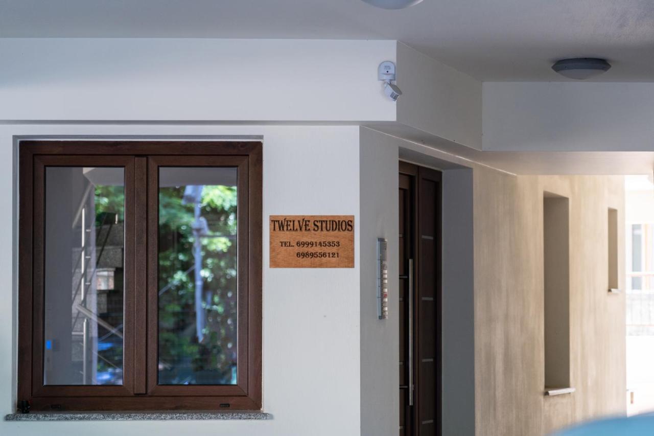 Twelve Studios Ιωάννινα Εξωτερικό φωτογραφία
